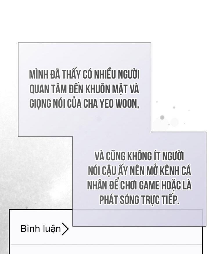 khu vực chủ nghĩa tình yêu Chapter 56 - Trang 1