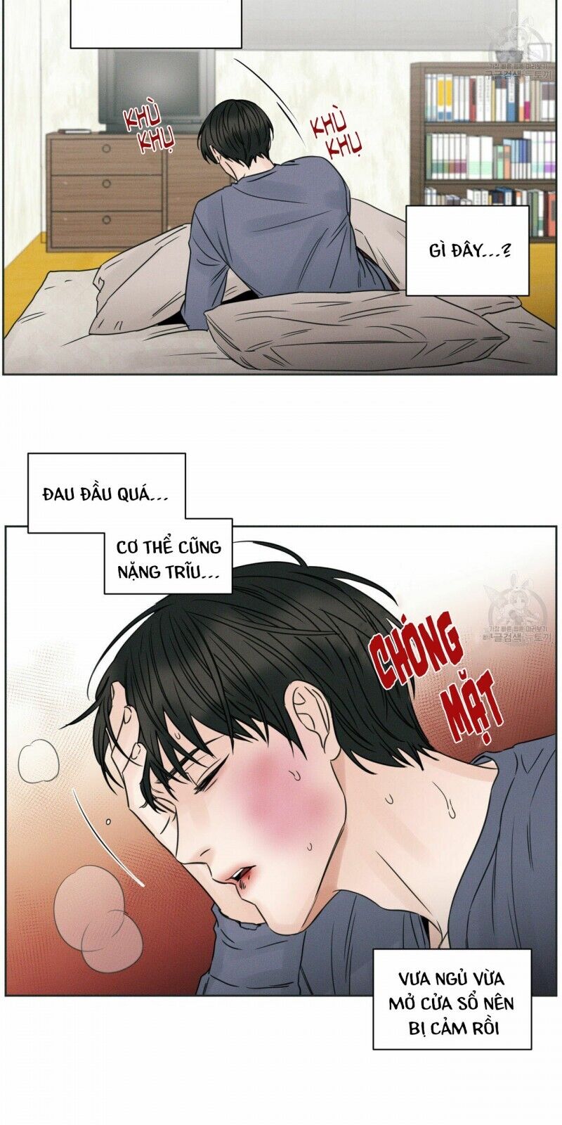 dù anh không yêu em Chapter 13 - Next Chapter 13.5