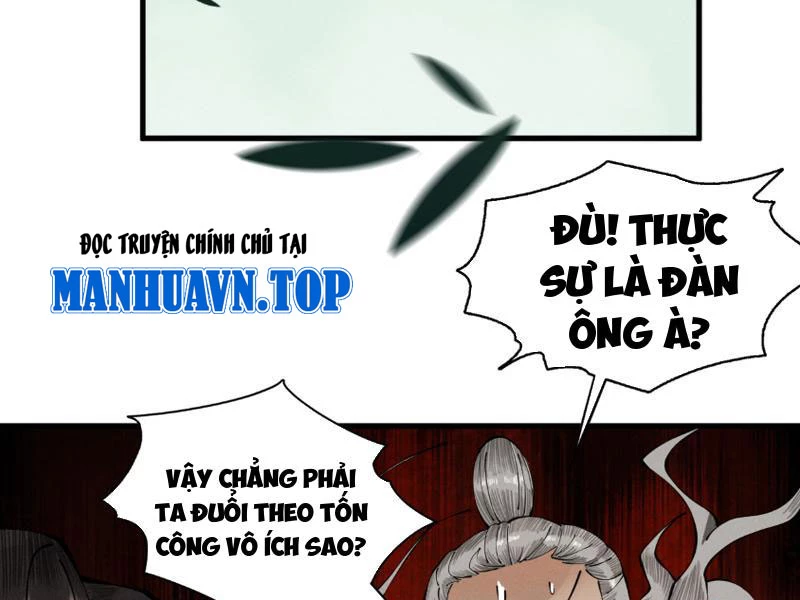 Gặp Mạnh Thì Mạnh, Ta Tu Vi Vô Thượng Hạn Chapter 4 - Trang 2