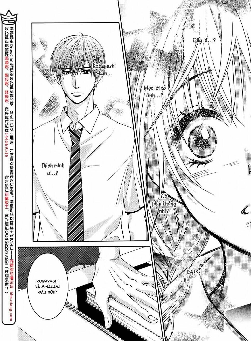 Asami-Sensei No Himitsu Chapter 13 - Next Chapter 14