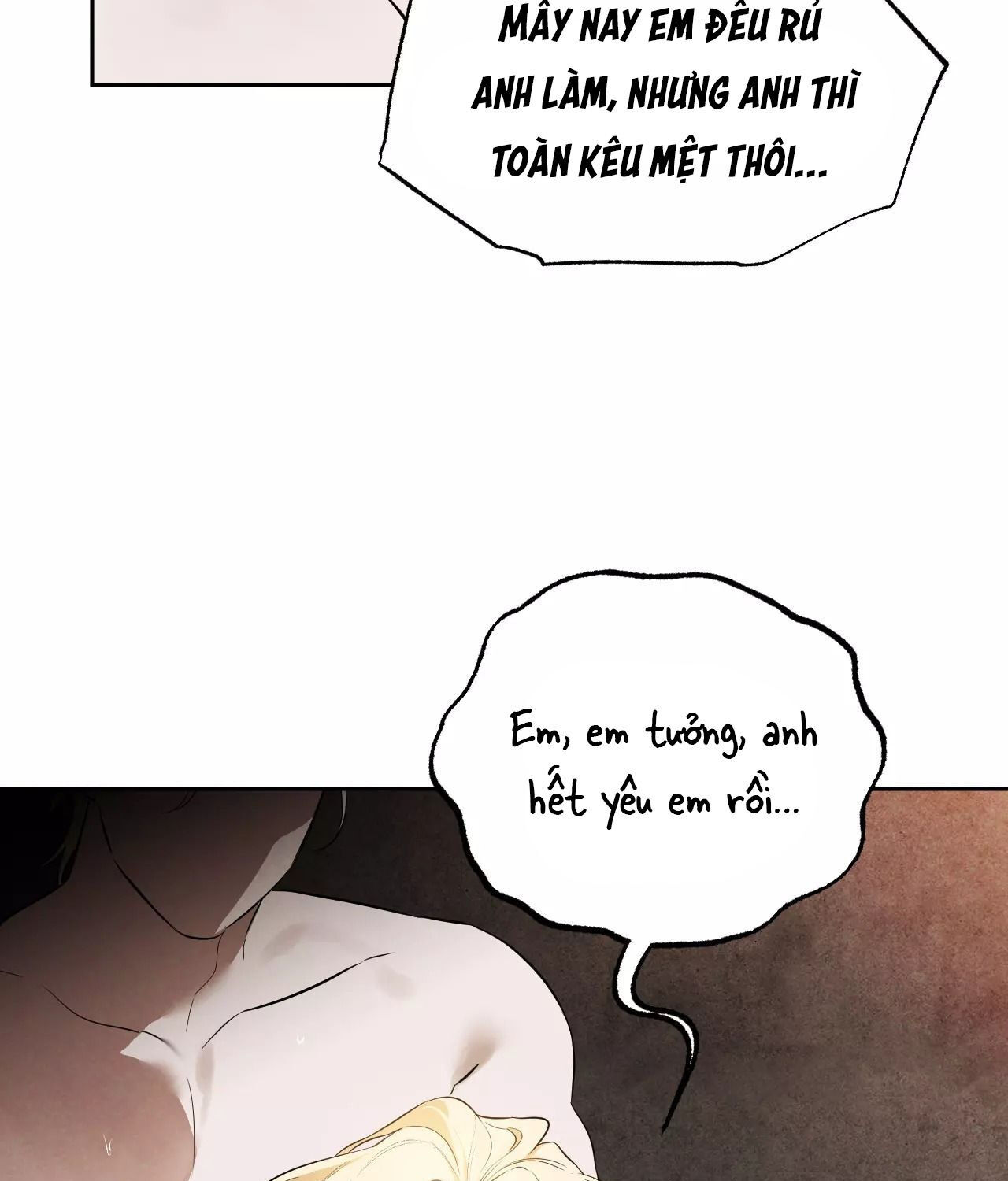 Ngươi là bạn trai của anh hùng sao? Chapter 3 - END - Next 