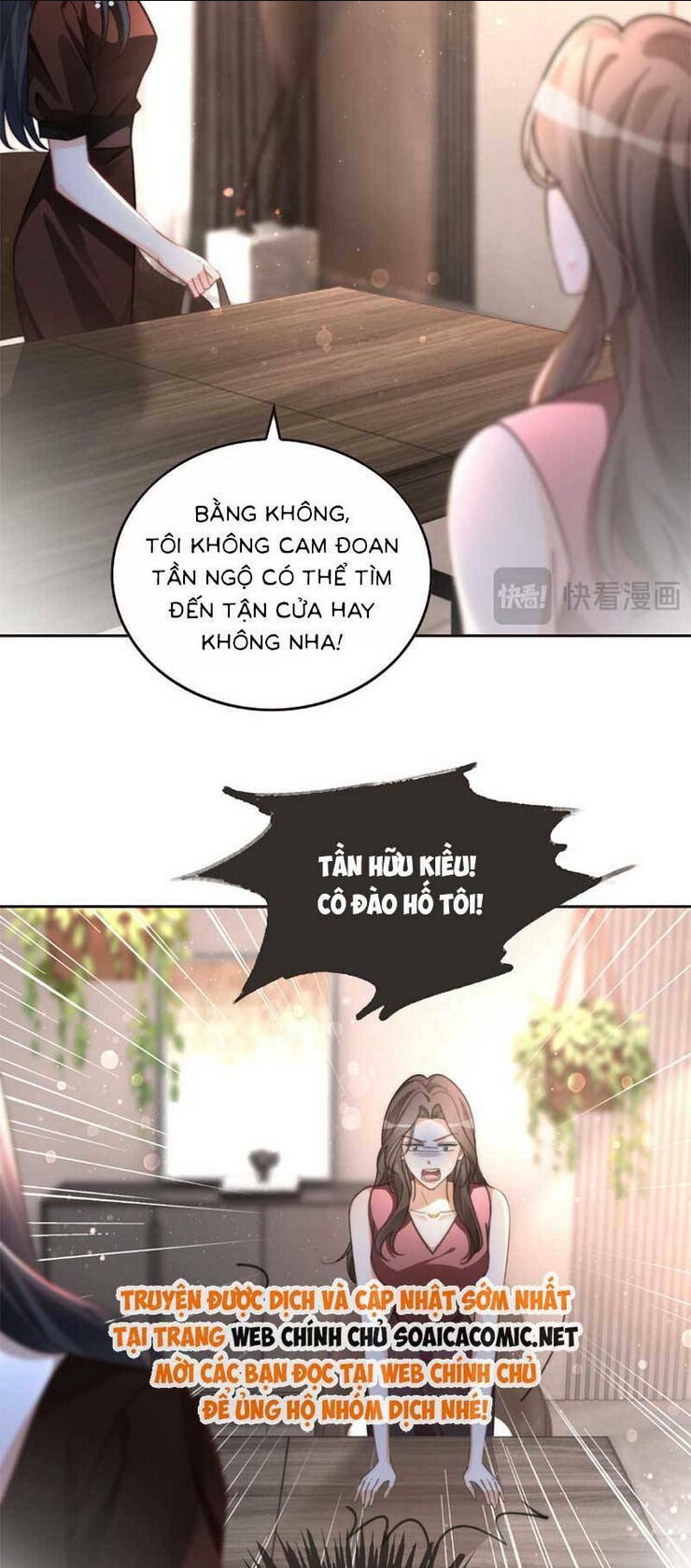 được các anh trai chiều chuộng tôi trở nên ngang tàng chapter 245 - Next chapter 246