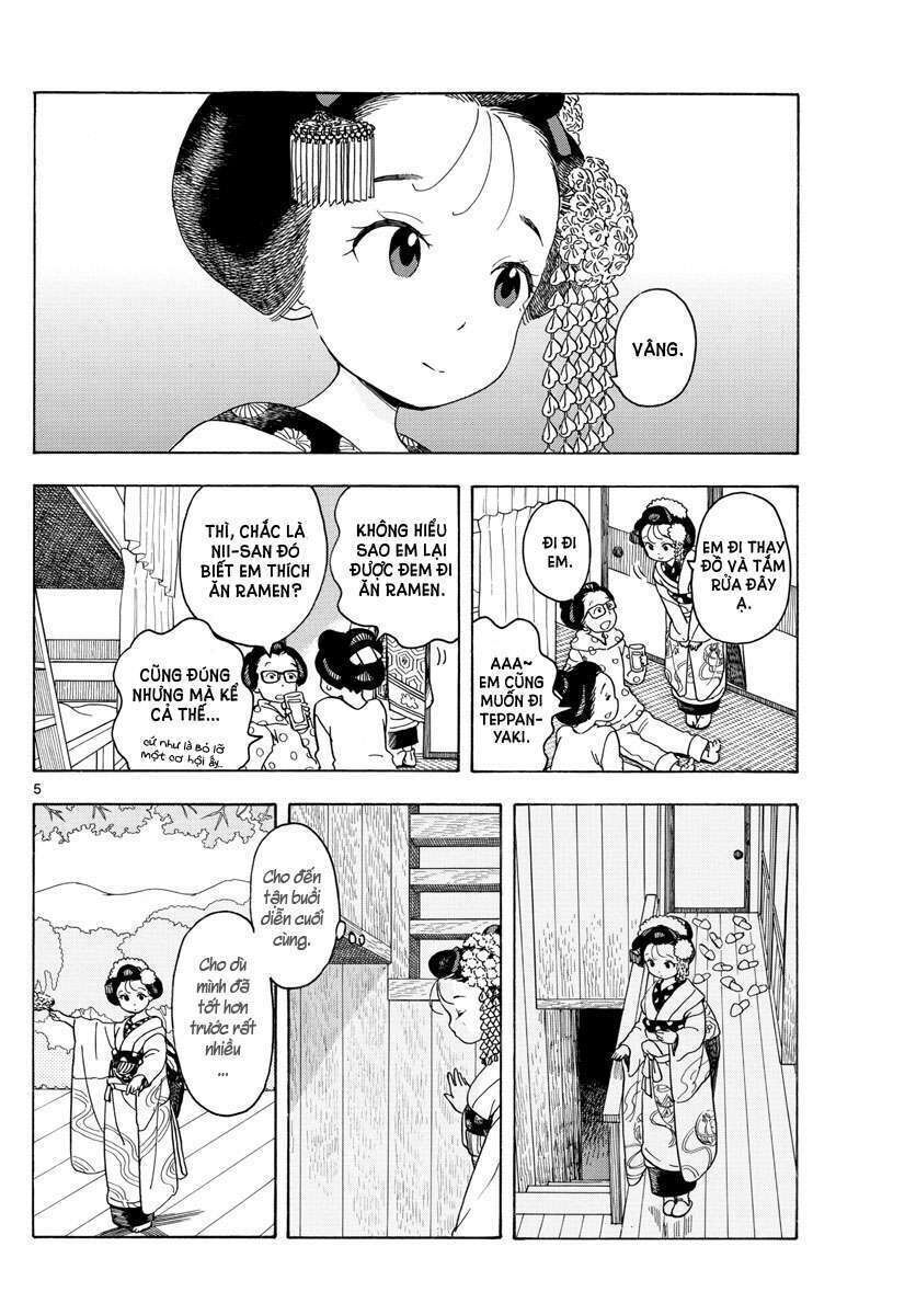 maiko-san chi no makanai-san chapter 77: tiệc rửa chân tại nhà - Trang 1