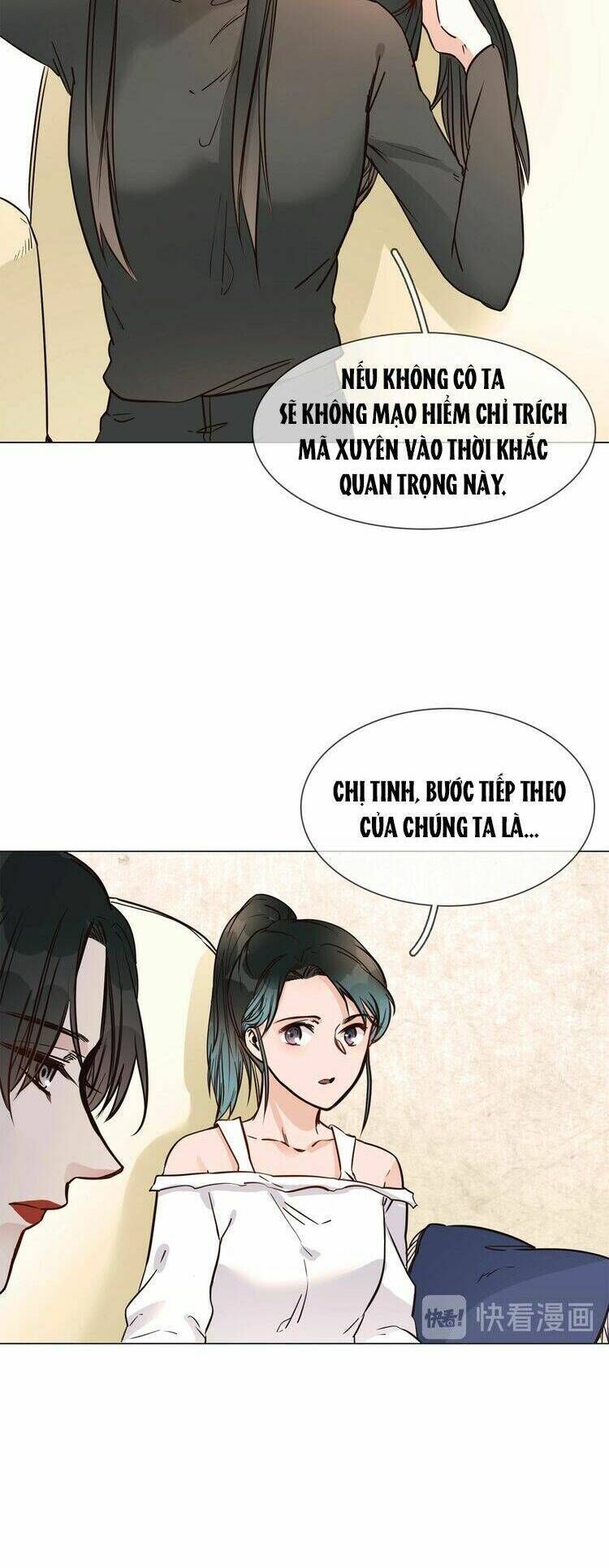 Ngôi Sao Vụn Vỡ Chapter 22 - Trang 2