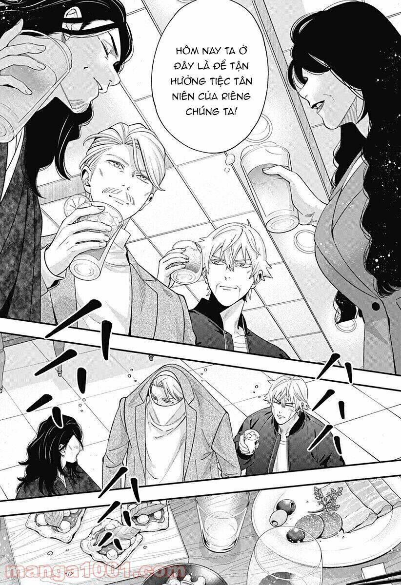 excuse me dentist, it's touching me! chapter 43 - Next chapter 44