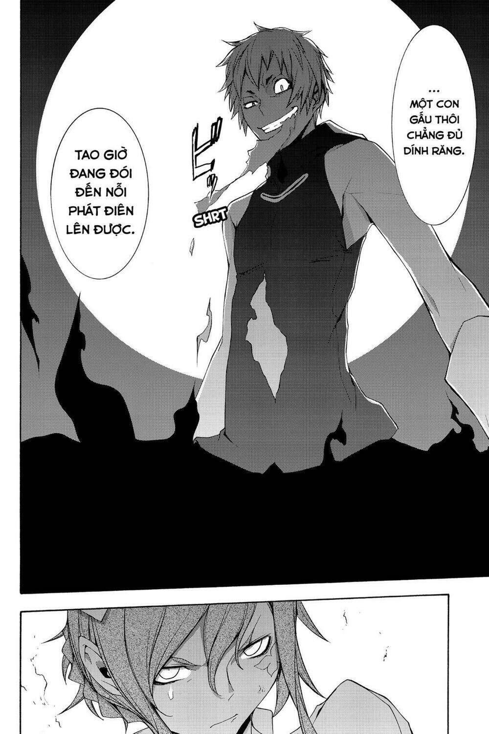 yozakura quartet chapter 59: khóc dưới ánh trăng (phần 2) - Trang 2