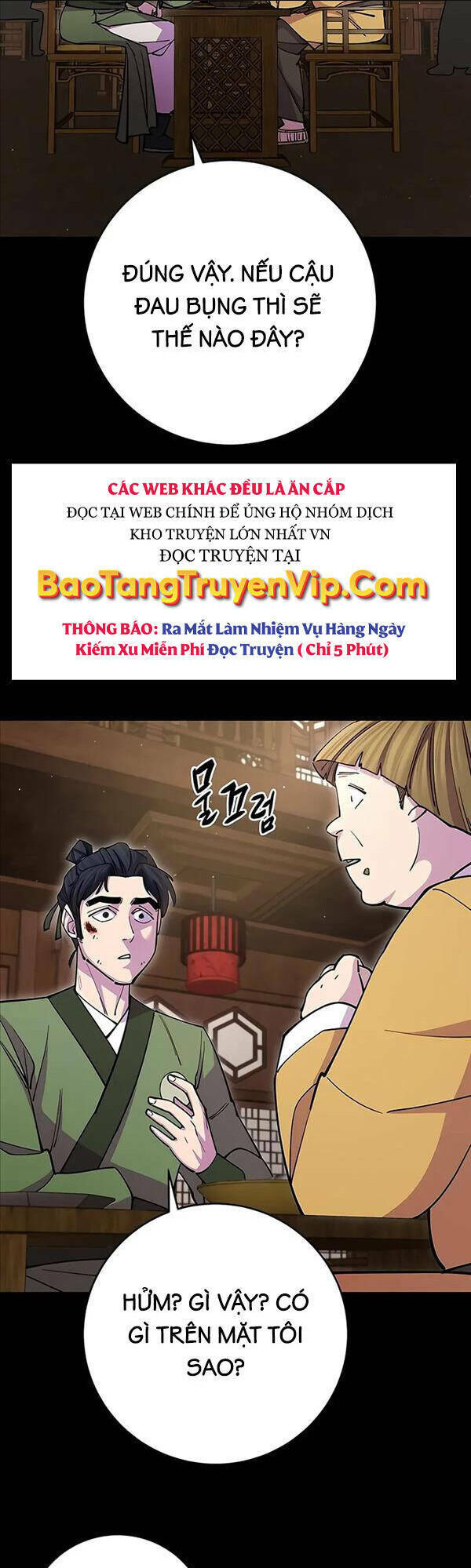 thiên hạ đệ nhất đại sư huynh chapter 24 - Next chapter 25