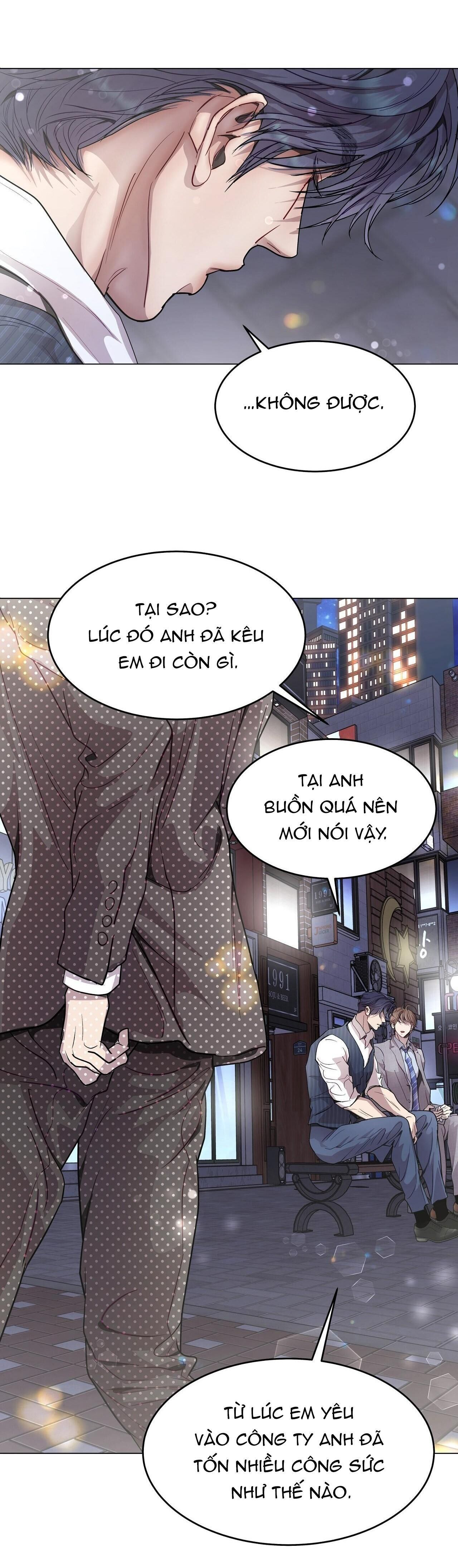 lối sống ích kỷ Chapter 64 - Trang 1