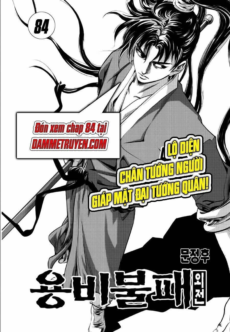 Long Phi Bất Bại Phần 2 Chapter 83 - Trang 2