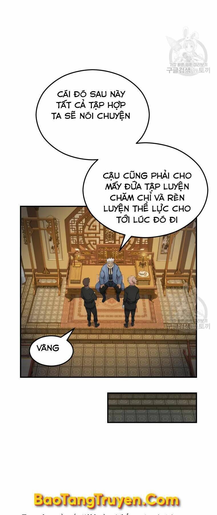 đại cao thủ chapter 25 - Trang 2