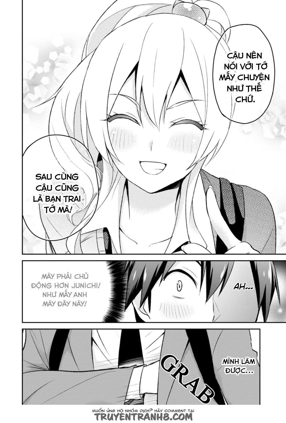 Hajimete No Gal Chapter 8 - Trang 2