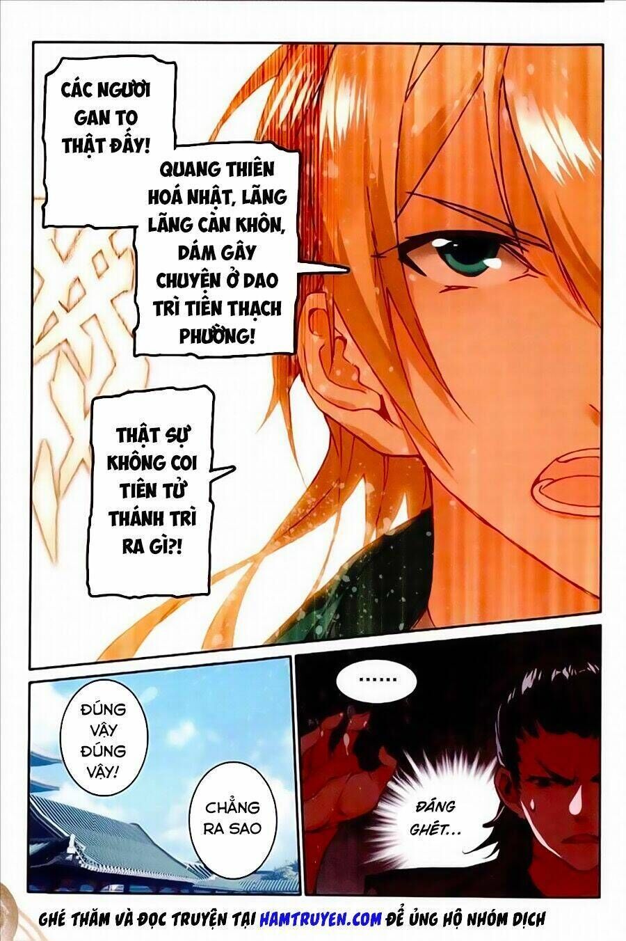 già thiên Chapter 75 - Next Chapter 76