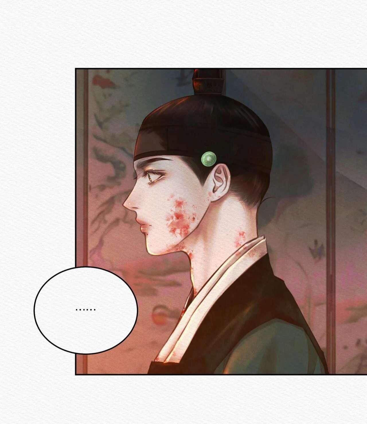 (CBunu) Củy Dạ Khút Chapter 18 - Trang 1