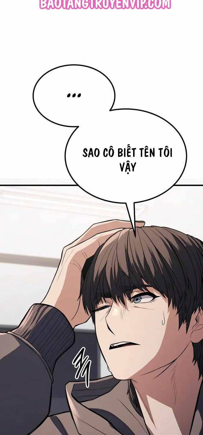 anh hùng bị trục xuất chapter 1 - Trang 1