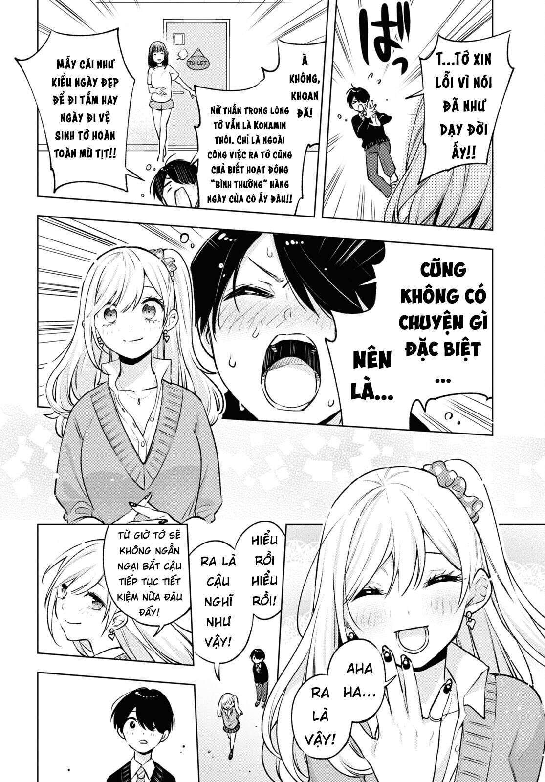 Otaku Ni Otoku Na Gal Gurashi Chapter 6 - Trang 1