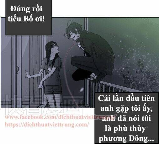 Xin Đừng Cắn Em Chapter 21 - Trang 2