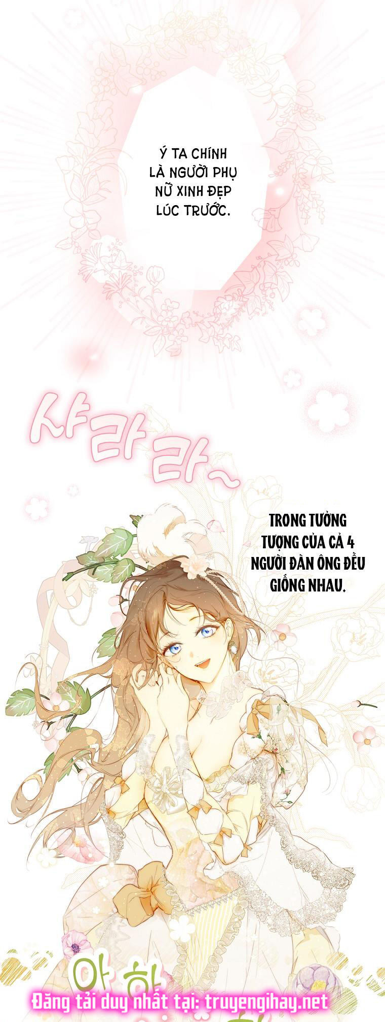 Quý Cô Bí Ẩn - Secret Lady Chap 63.1 - Next Chapter 63.1