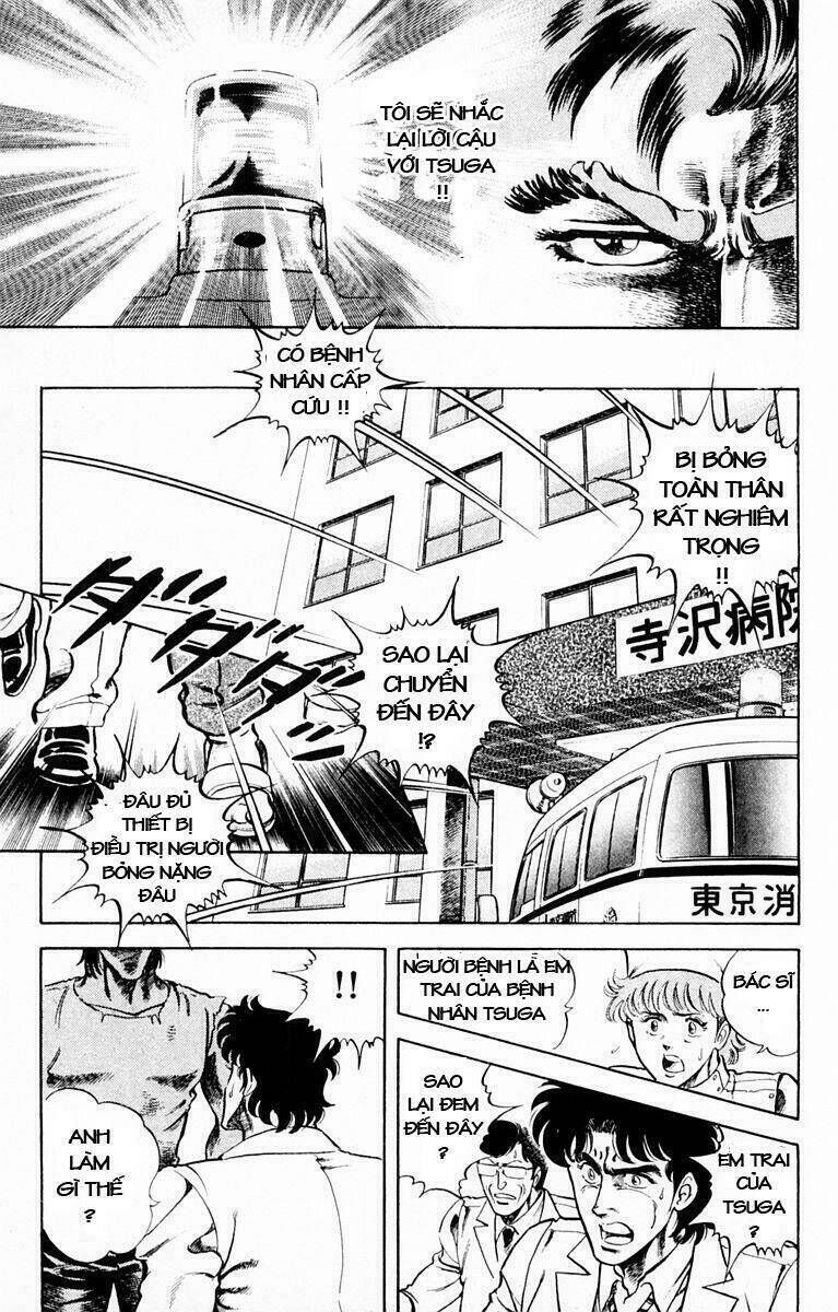 Super Doctor K Chapter 1 - Trang 2