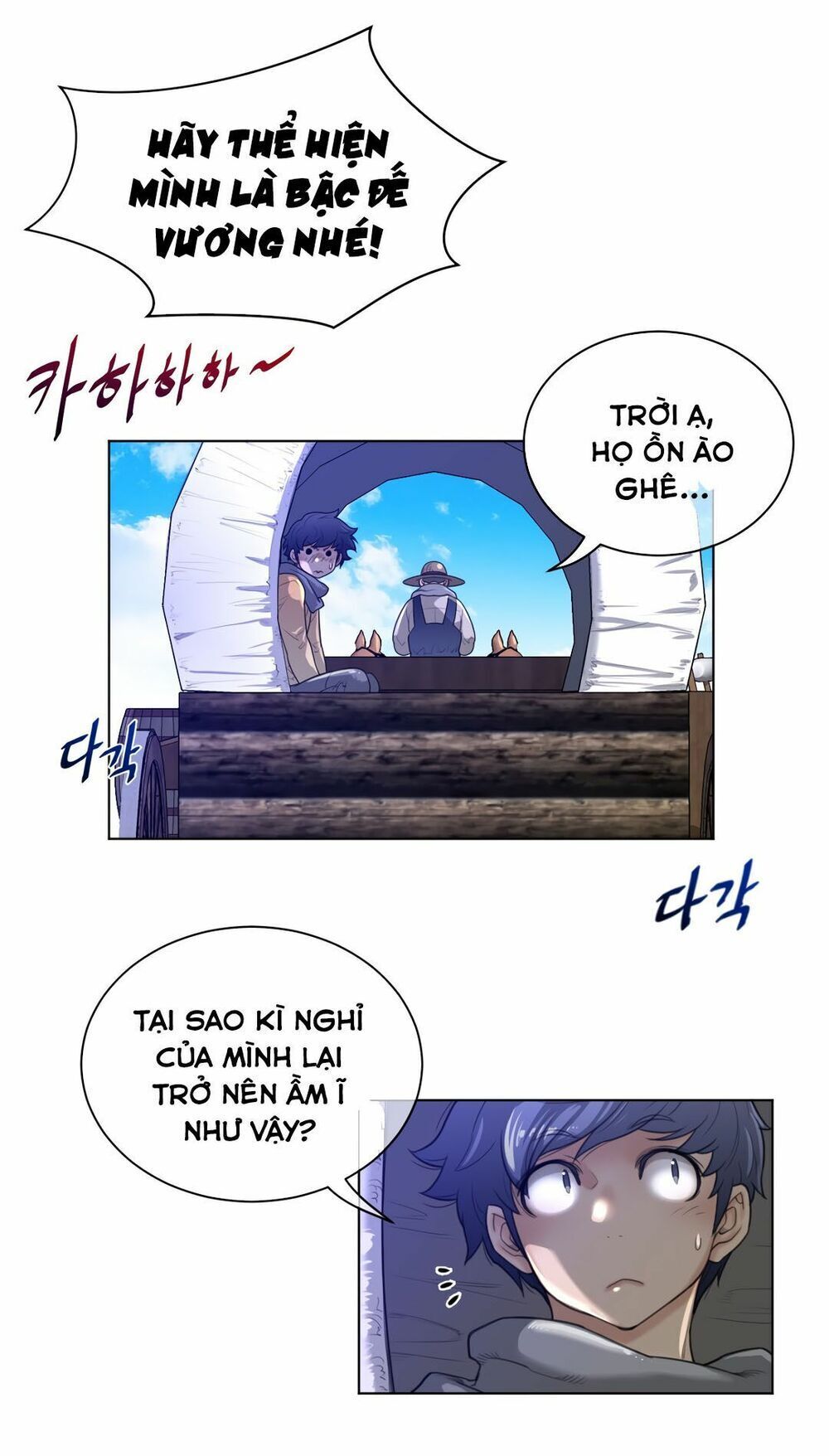 một nửa hoàn hảo chapter 64 - Trang 2