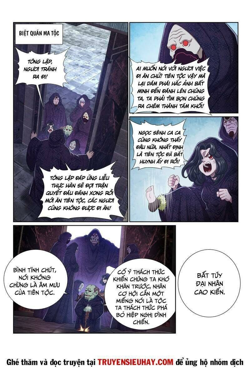 ta là đại thần tiên Chapter 545 - Trang 2