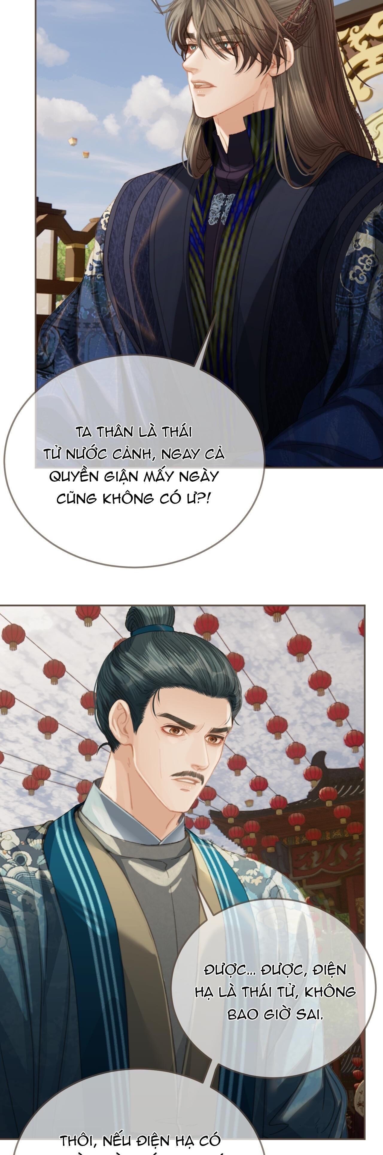 Á NÔ 2 - THÁM HOA Chapter 40 - Trang 2