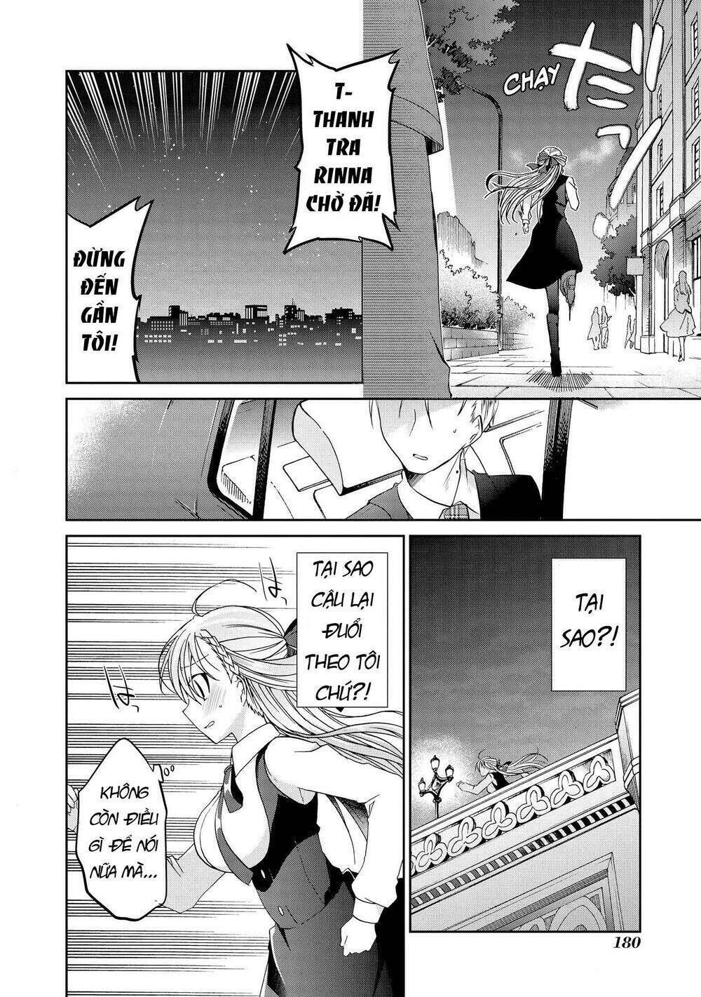 rinna keibu wa kokyuu ga dekinai chapter 15 - Trang 2