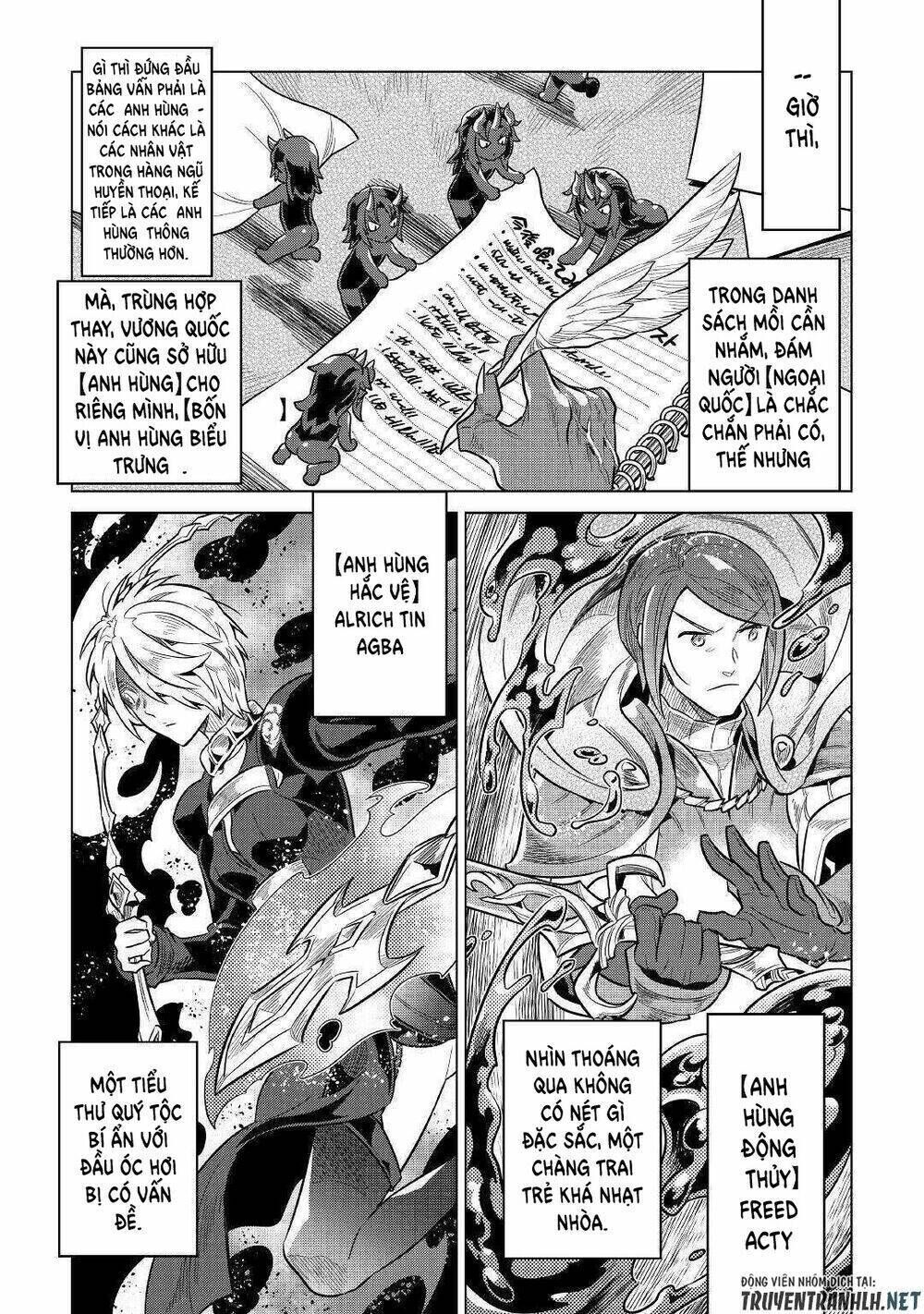 re:monster chapter 61 - Trang 2