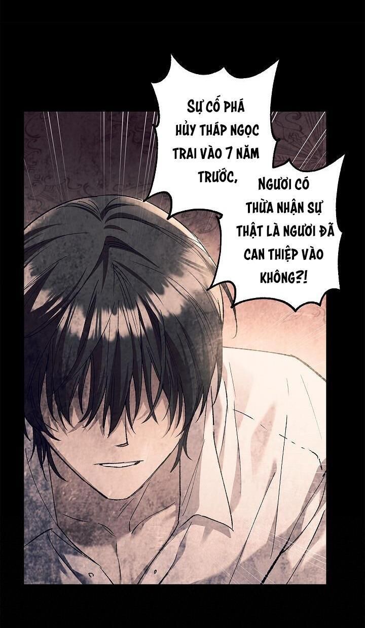 (ABO) BƯỚC NGOẶT Chapter 23 - Trang 1