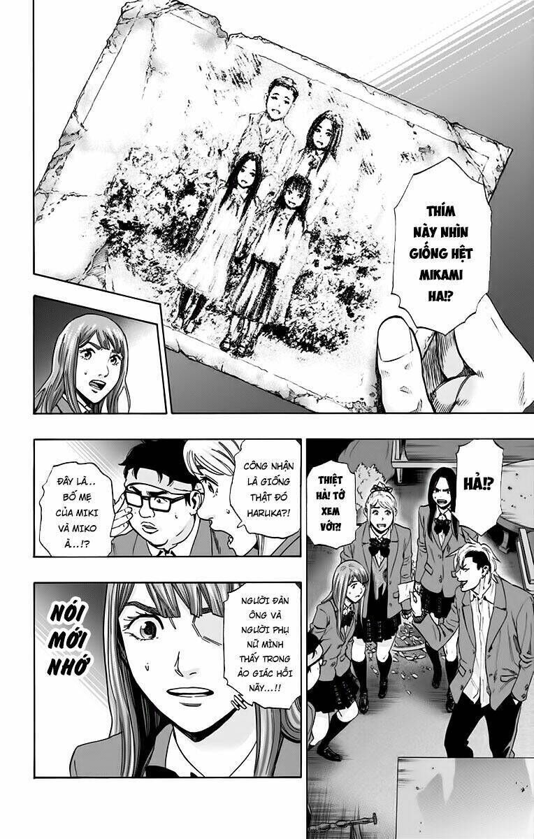 trò chơi tìm xác - karada sagashi chapter 131 - Trang 2