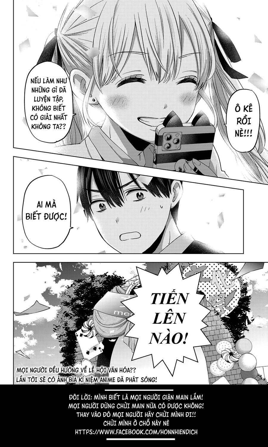 kakkou no iinazuke chapter 105 - Trang 2