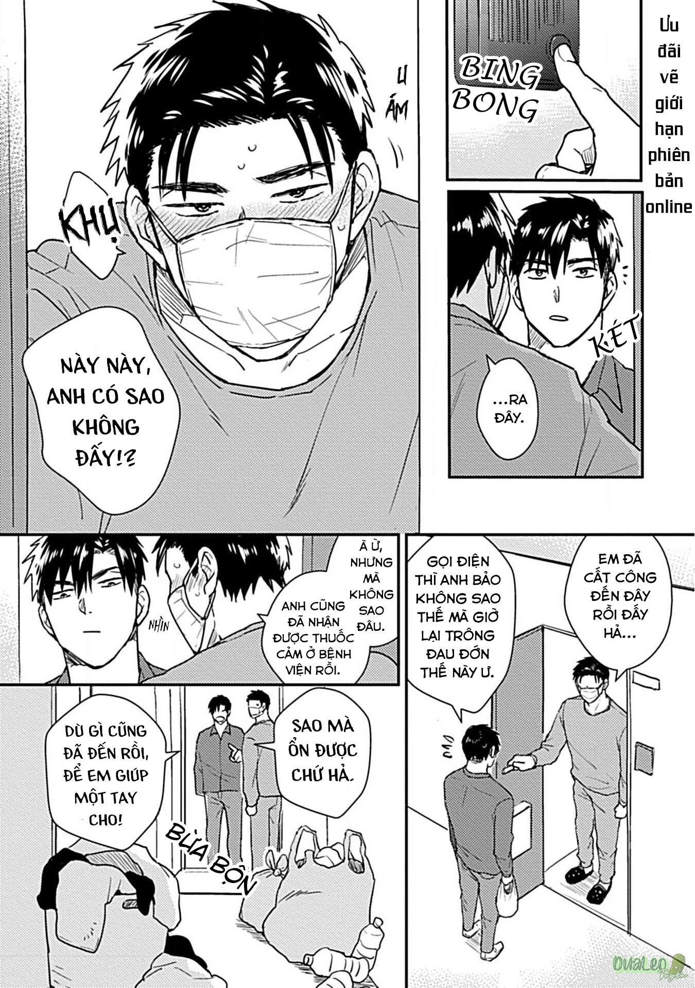 Tôi không phải con bò sữa của anh! Chapter 7 Extra - Trang 2