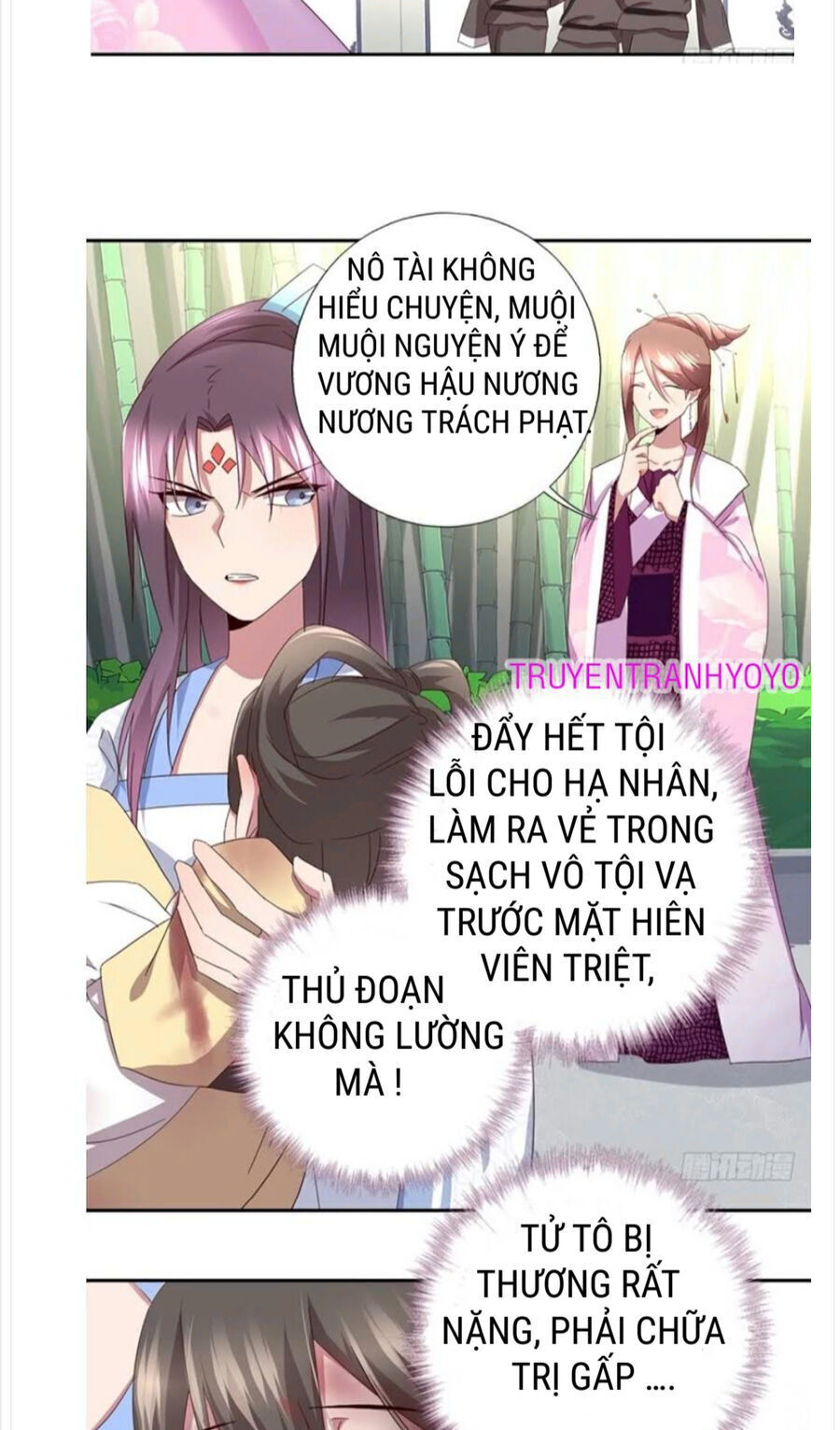 Thần Trù Cuồng Hậu Truyentranhyoyo Chapter 64 - Next Chapter 65