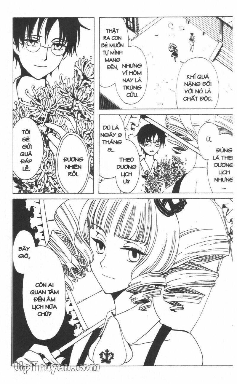 xxxHoLic - Hành Trình Bí Ẩn Chapter 19 - Next 