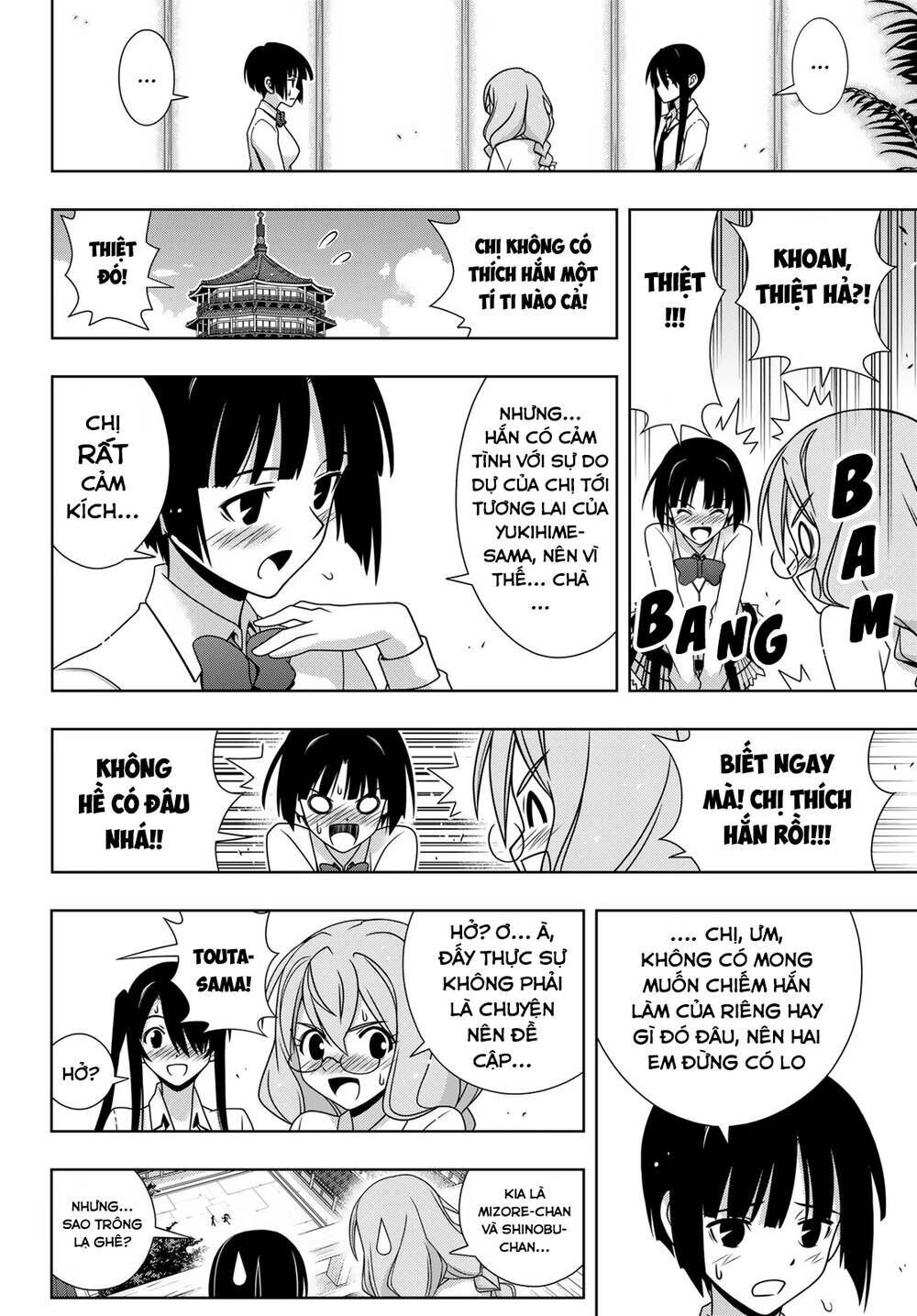 Uq Holder Chapter 156 - Trang 2