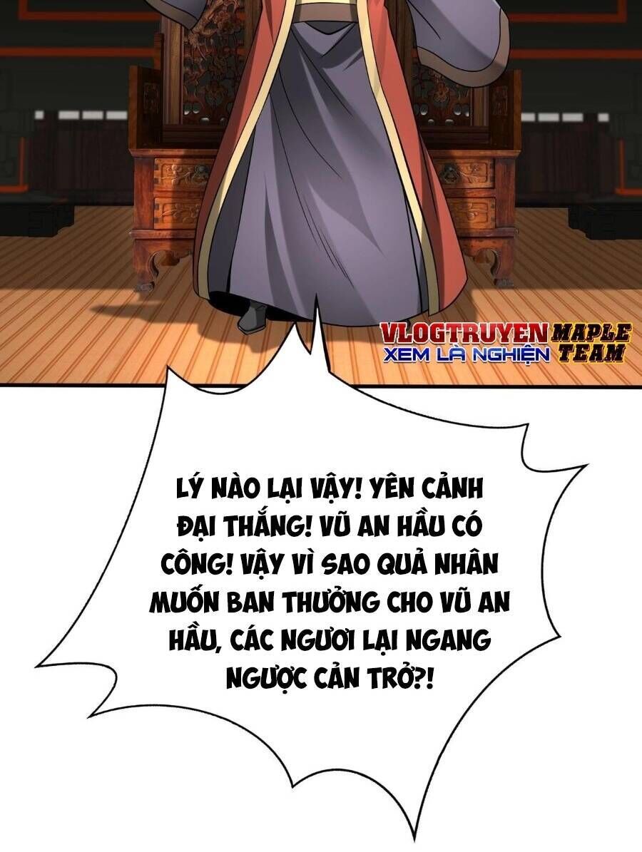 đại tần: ta con trai tần thủy hoàng giết địch thăng cấp thành thần chapter 78 - Trang 2