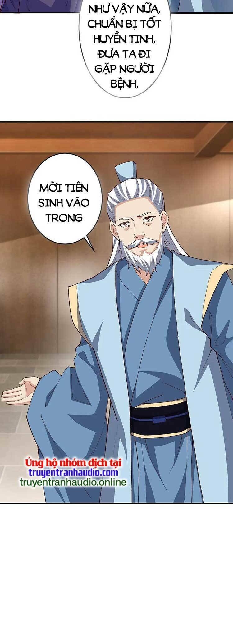 nghịch thiên tà thần chapter 612 - Next chapter 613