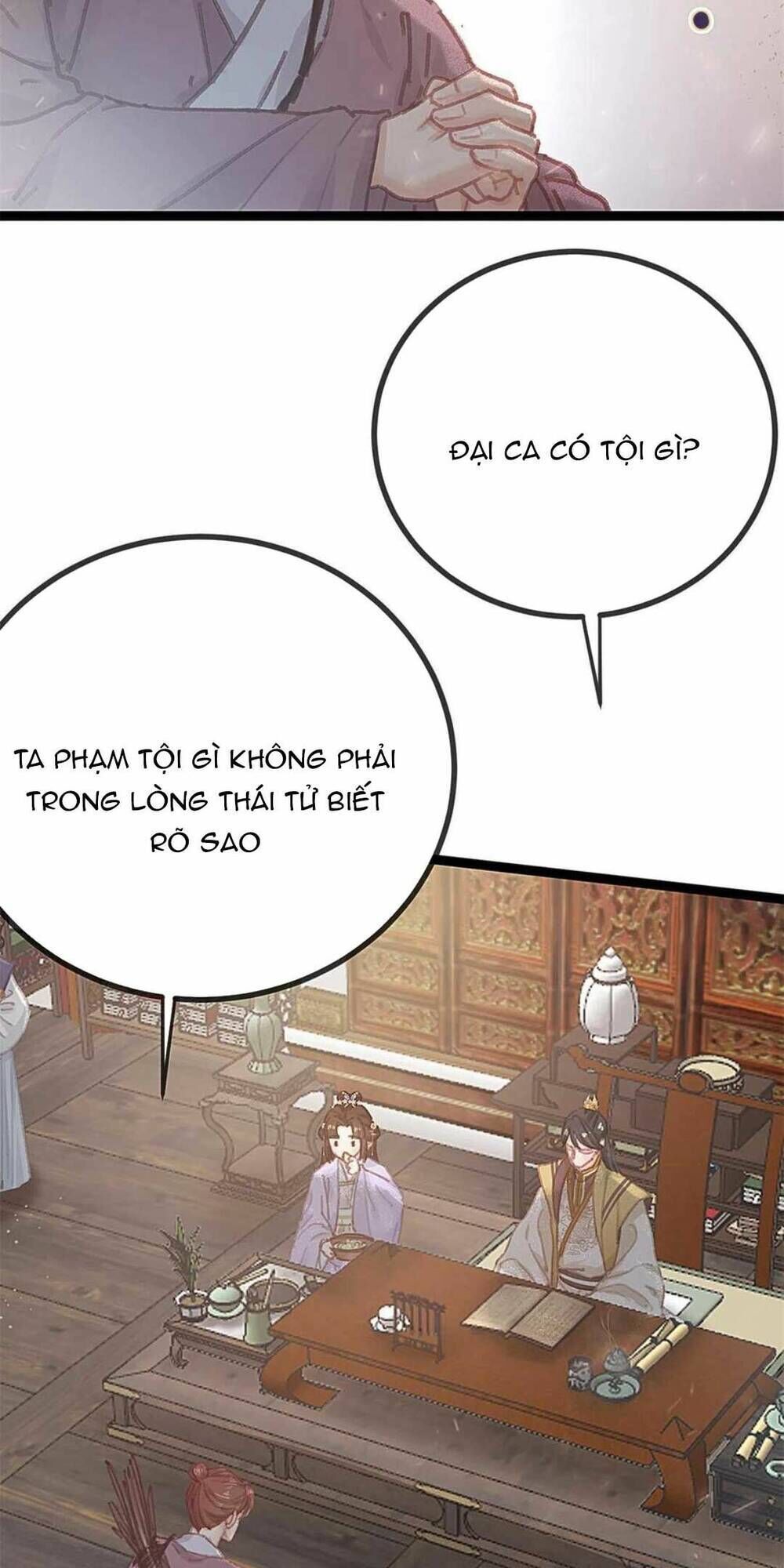 quý phi lúc nào cũng muốn được lười biếng chapter 75 - Trang 2