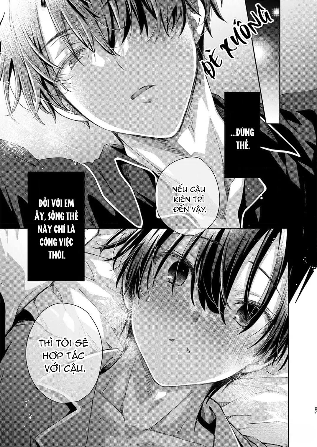 Katakoi Engage Chapter 1 H - Next Chapter 2