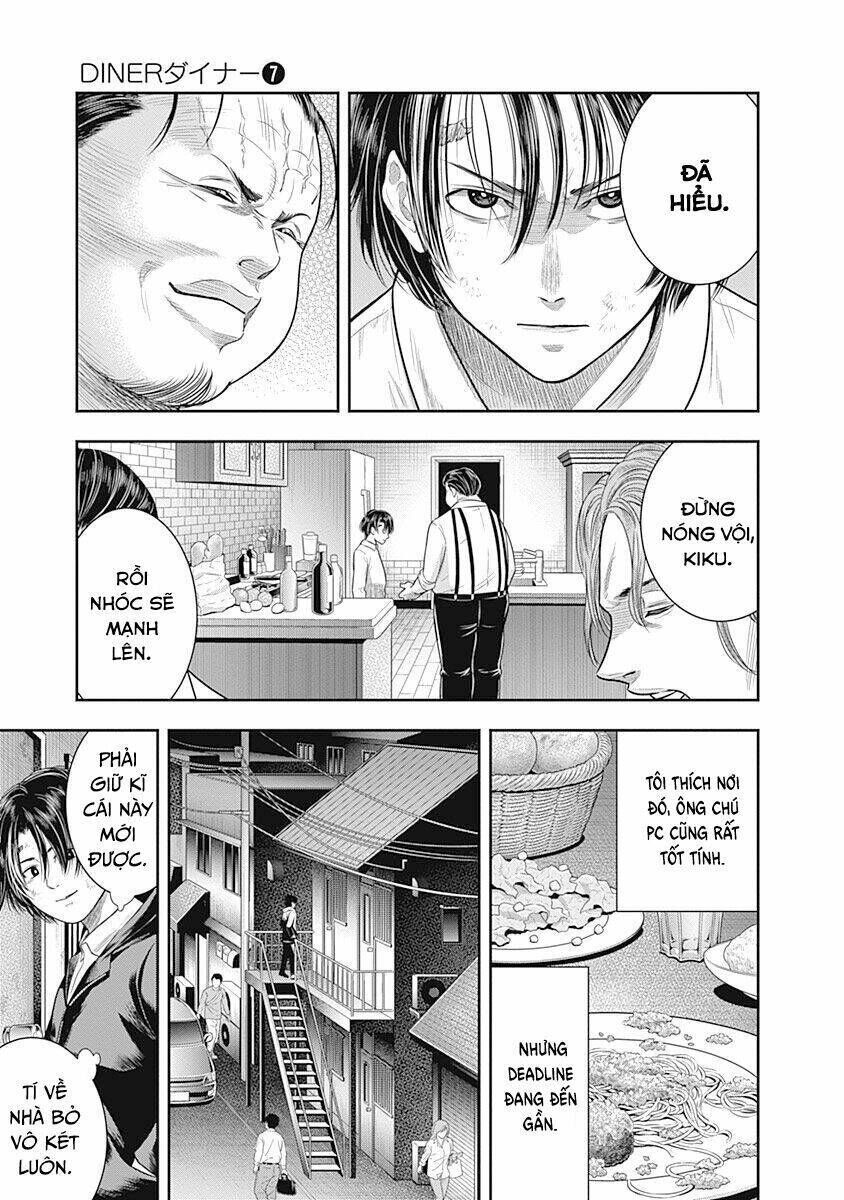 diner chapter 60 - Next chapter 61