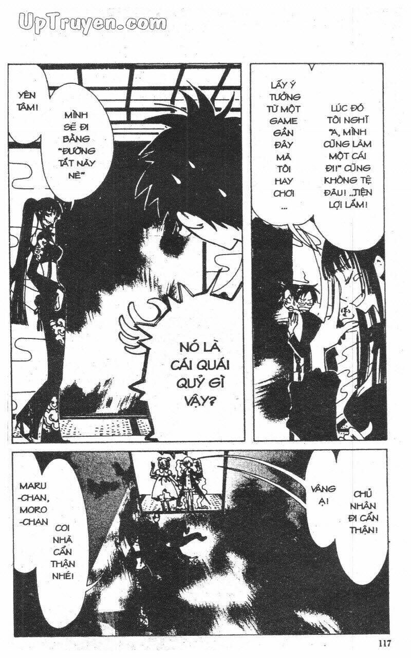 xxxHoLic - Hành Trình Bí Ẩn Chapter 1 - Trang 2