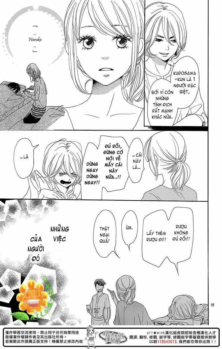 Dame Na Watashi Ni Koishite Kudasai Chapter 8 - Next Chapter 8.5