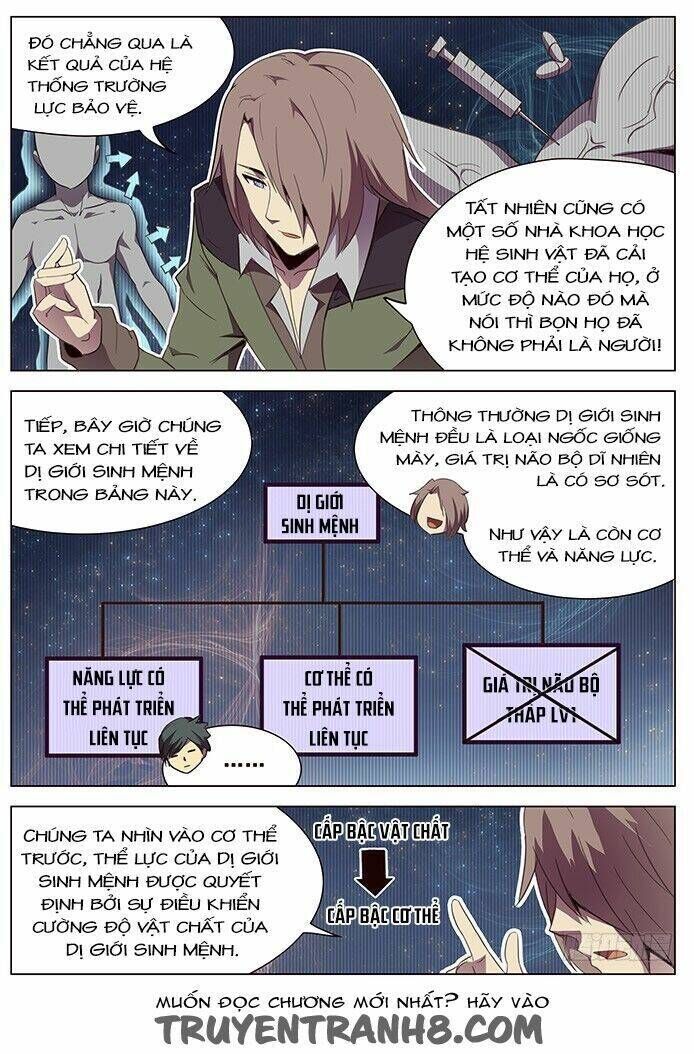 girl and science chapter 109: - giải thích và quên - Trang 2