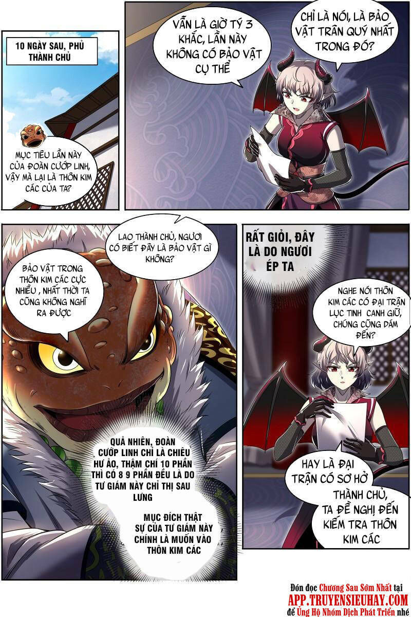 ngự linh thế giới chapter 671 - Trang 2