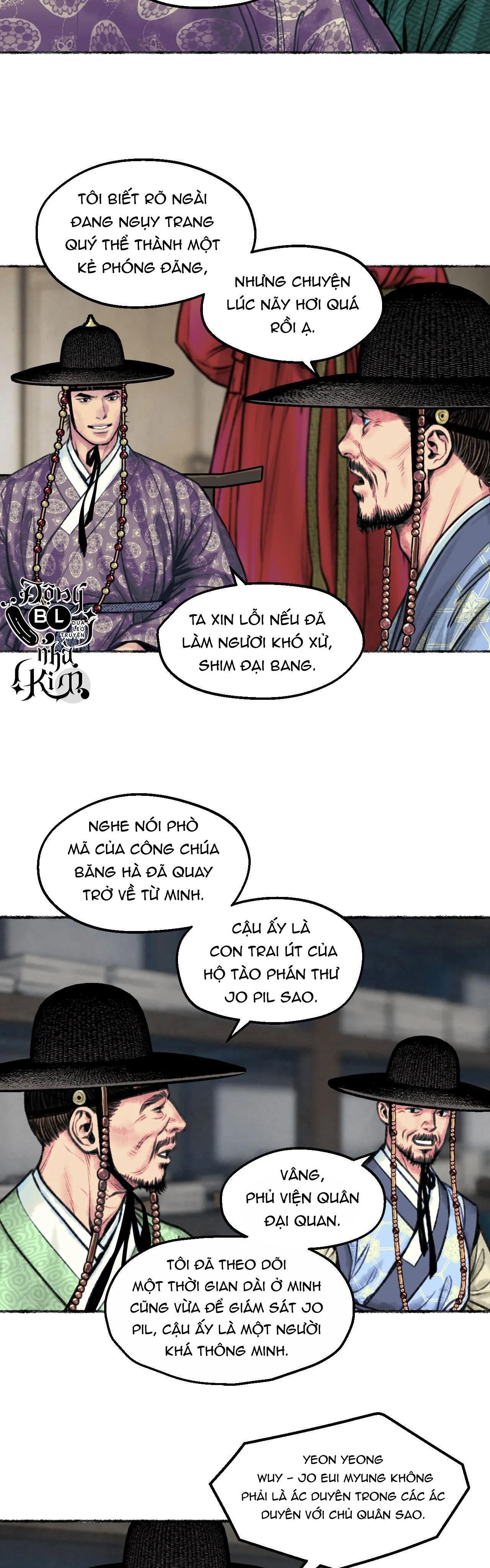 THANH SƯƠNG PHÒ MÃ Chapter 3 - Next Chapter 3