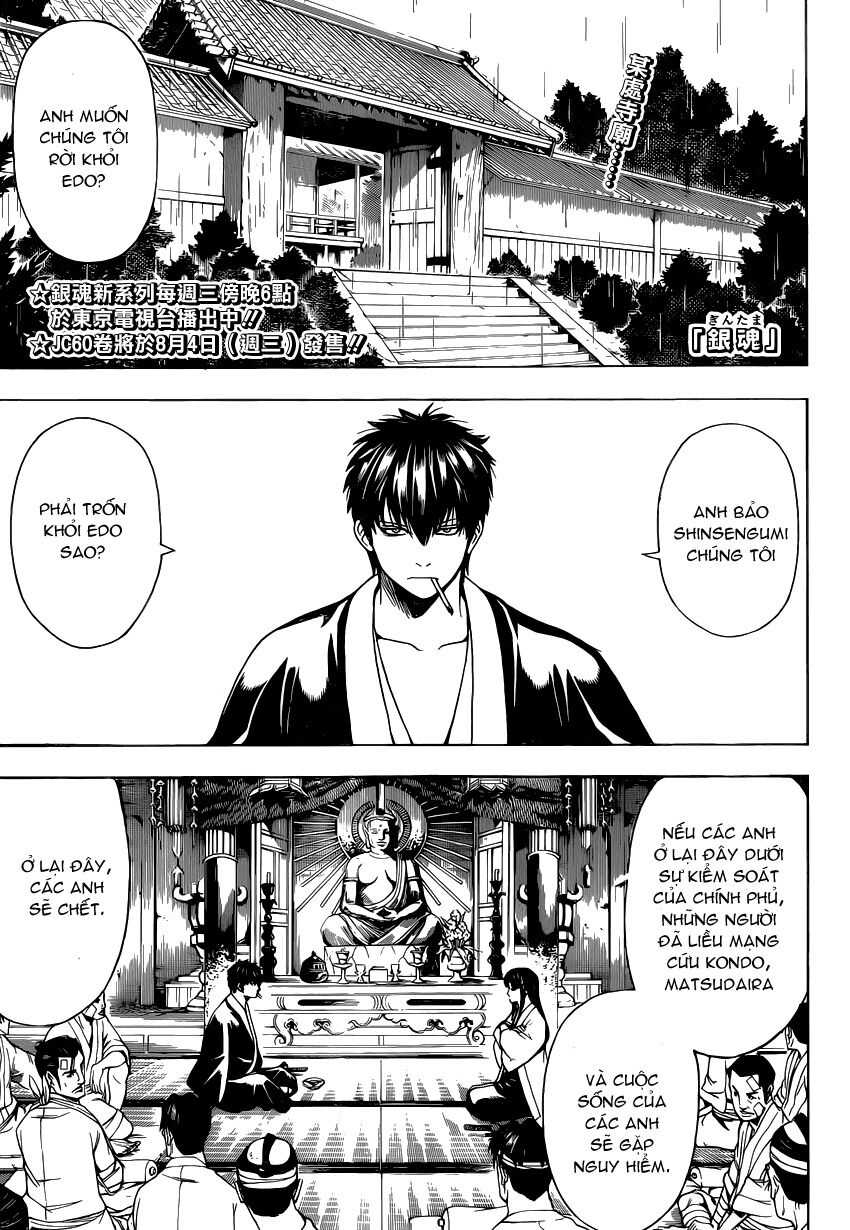 gintama chương 551 - Next chương 552