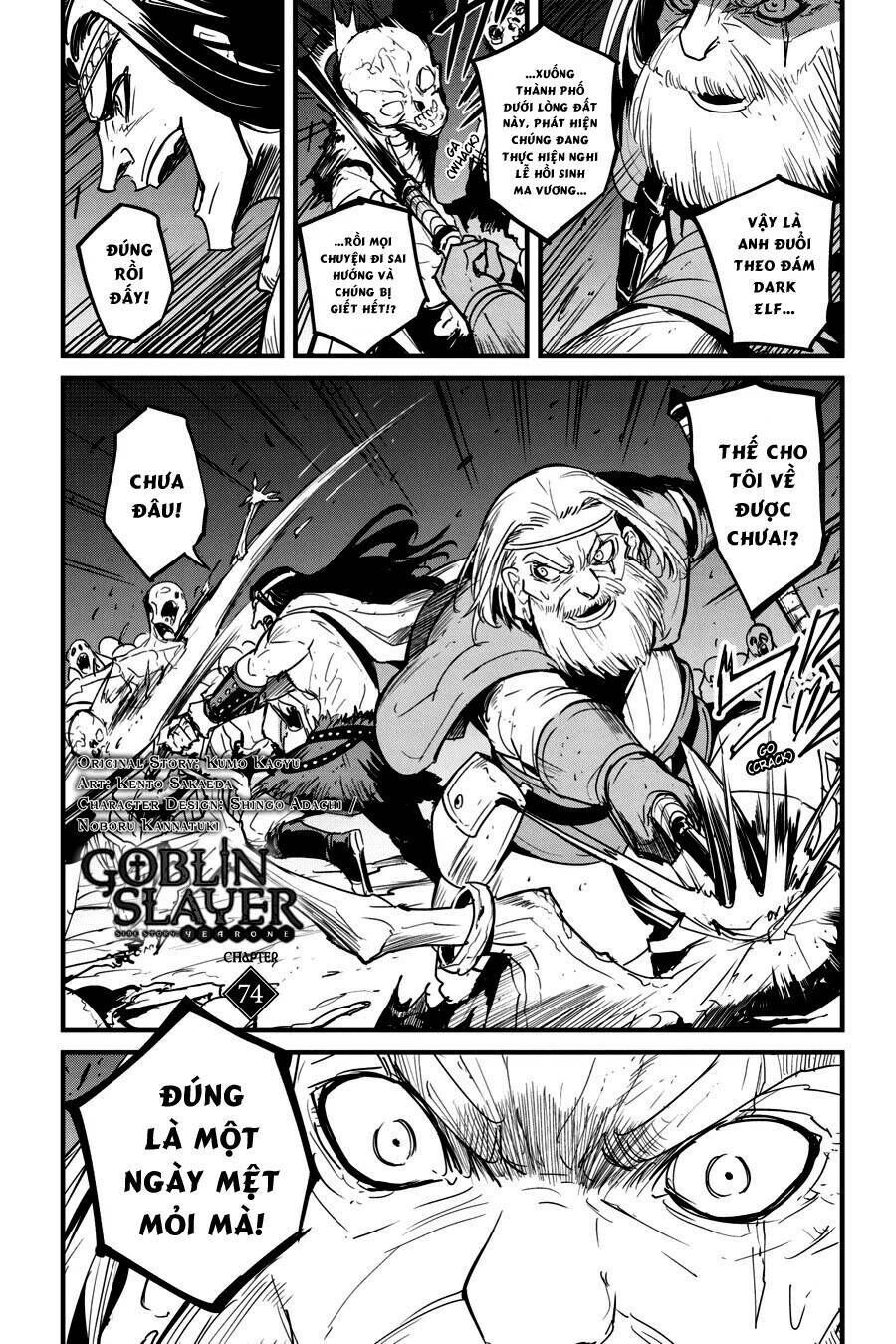 goblin slayer side story: year one Chapter 74 - Next Chapter 75