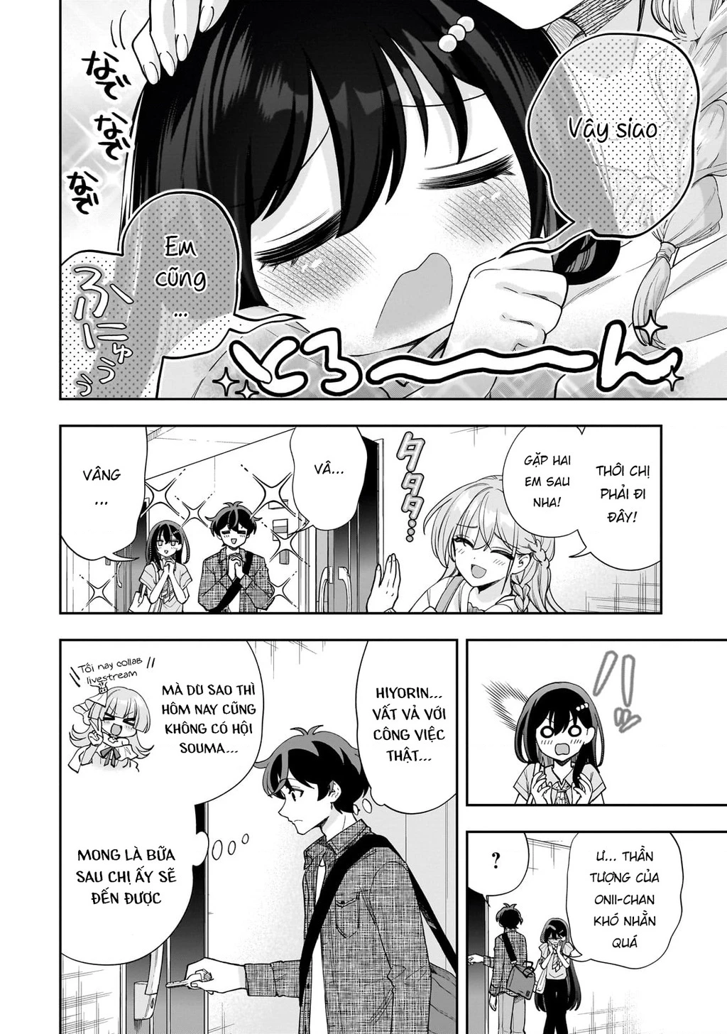 Net no "Oshi" to Real no "Oshi" ga Tonari ni Hikkoshite Kita Chapter 12 - Trang 1