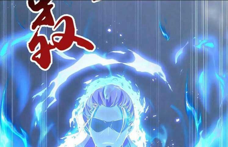 Vô Địch Đốn Ngộ chapter 175 - Trang 2