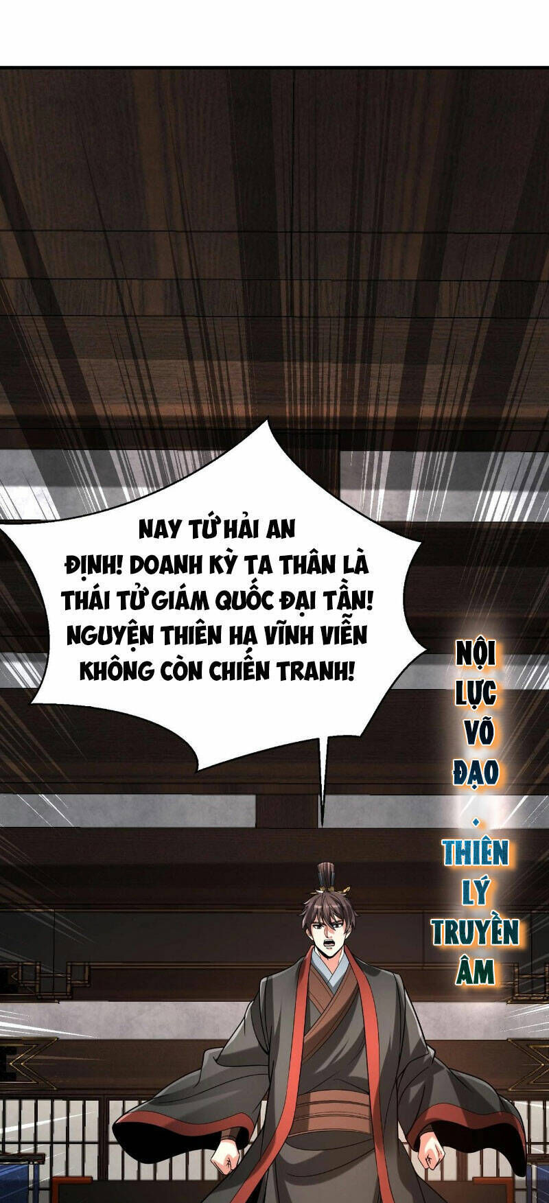 đại tần: ta con trai tần thủy hoàng giết địch thăng cấp thành thần chapter 99 - Trang 2