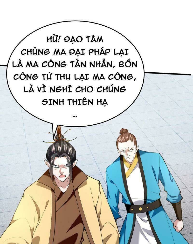 tiên đế qui lai chapter 331 - Trang 2